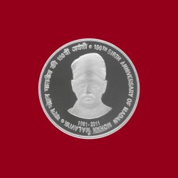150th Birth Anniversary Madan Mohan Malaviya - Denomination of ₹ 150 – Proof Booklet Packing- FGCO002061