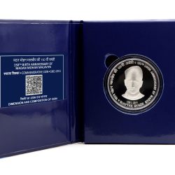 150th Birth Anniversary Madan Mohan Malaviya - Denomination of ₹ 150 – Proof Booklet Packing- FGCO002061