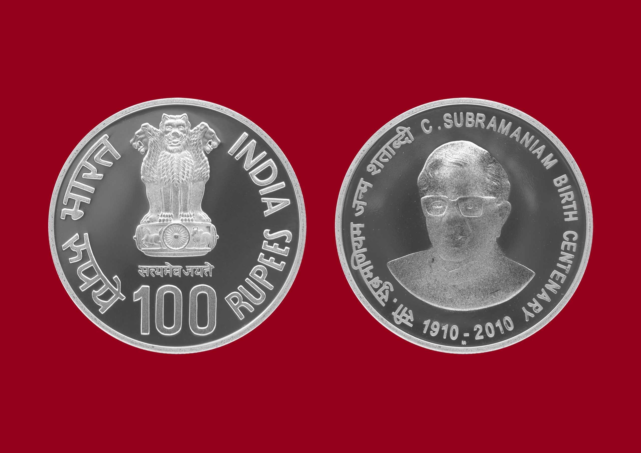 C. Subramaniam Birth Centenary - Denomination of ₹ 100 – Proof Booklet Packing- FGCO002199