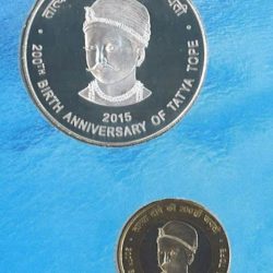 PROOF - 200TH BIRTH ANNIVERSARY OF TATYA TOPE (FOLDER)