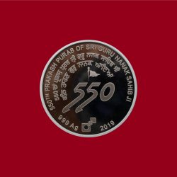 GURU NANAK SAHIB JI SILVER COIN 40gm - FGSM000347