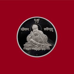 GURU NANAK SAHIB JI SILVER COIN 40gm - FGSM000347
