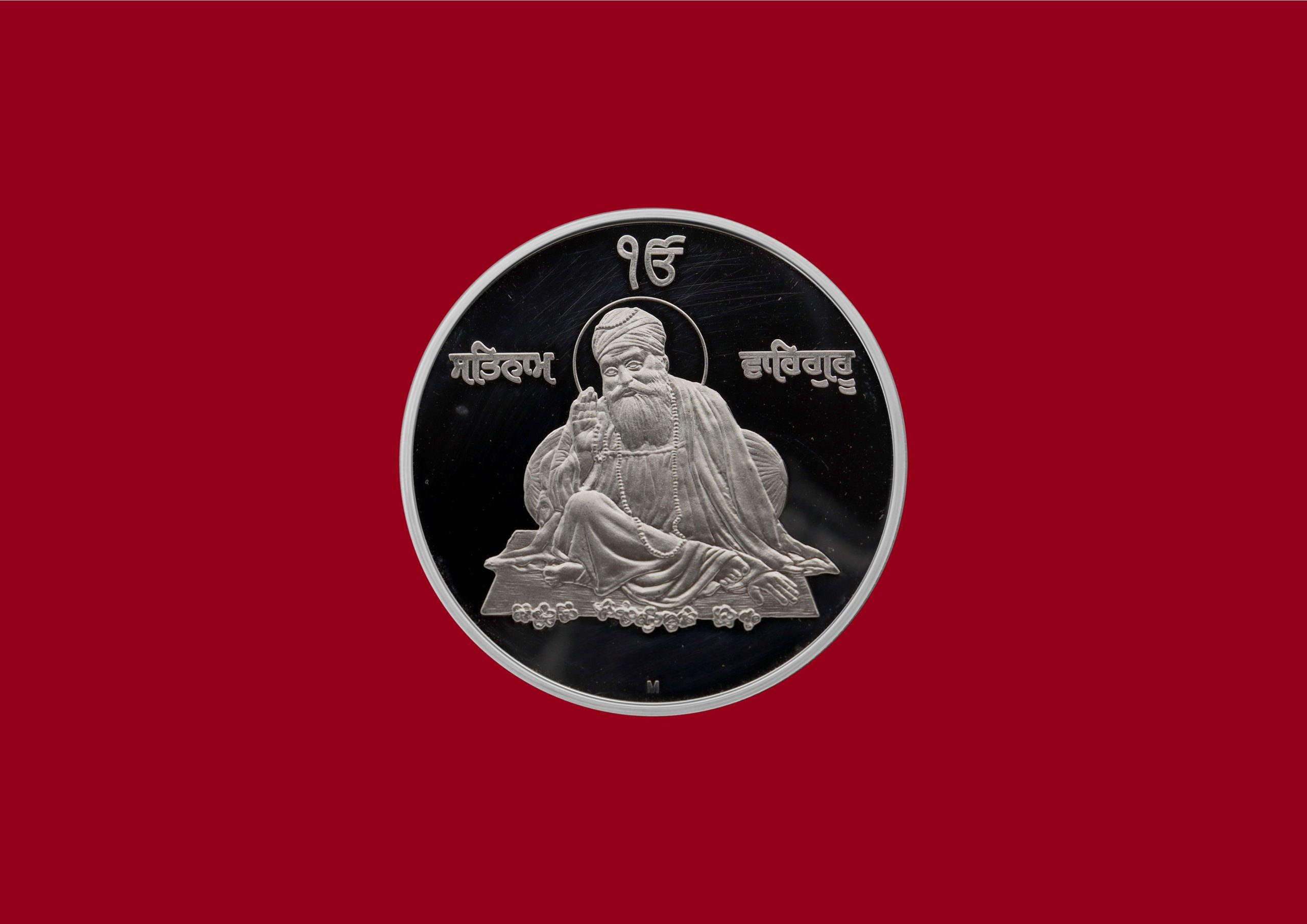 GURU NANAK SAHIB JI SILVER COIN 40gm - FGSM000347