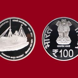 Proof - Centenary of Komagata Maru Incident Booklet- FGCO002203