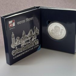 Centenary Celebration of Mahanayak Uttam Kumar- Denomination ₹ 100- Proof Booklet Packing – FGCO002271